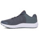 Under Armour UA GS Pursuit BP